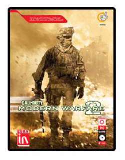Call of Duty 6 : Modern Warfare 2